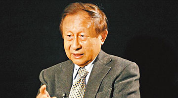 改革开放40年 | ﻿耄耋“改革元老”高尚全：坚持市场化 保民企权利