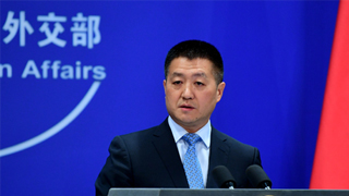 外交部：愿扩大中日财政金融等领域互利务实合作