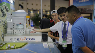 中央企业涉足“一带一路”沿线项目超3100个