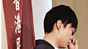 陈浩天辩称“民族党”是公司 马恩国：“民族党”不能存在