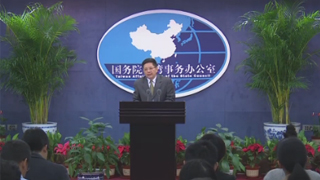 金庸去世 国台办发言人马晓光：他的小说伴我们长大