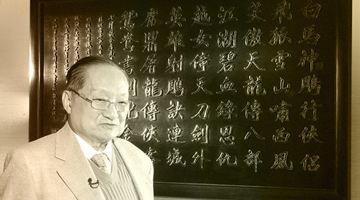 数读金庸｜1427个人物 385种武功 97个门派