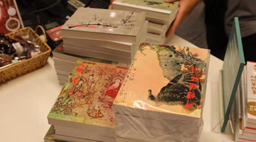 金庸逝世｜大侠作品曾被台湾封杀30年