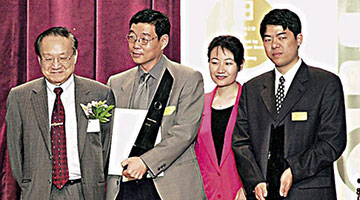 ﻿“历尽辛苦　写出最高水平文章”