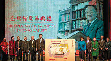 ﻿邓小平睡前必读其小说 最爱《射鵰》