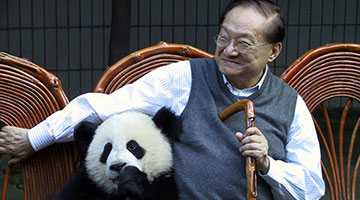 ﻿中联办主任王志民致唁电