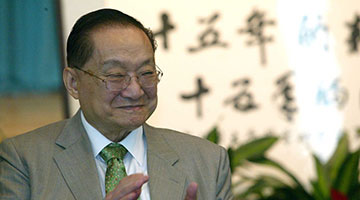 钦佩邓公有魄力有远见 信改革引领中国富强