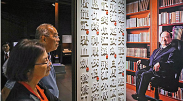 沈阳书迷飞港买《神雕》：像一下子失去精神领袖