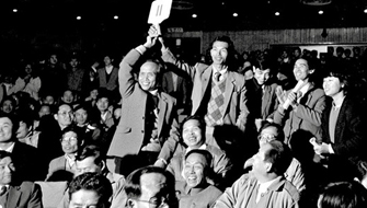 土地拍卖第一槌开地产发展先河