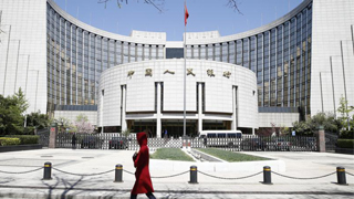 央行报告：经济金融风险可控 不会发生系统性风险