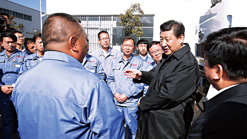 经济稳中有变 习主席“三不变”撑民企