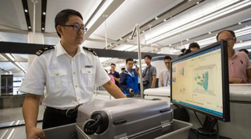 珠海“九提示”通关首推智能安检 大桥首周日客流近八万