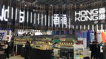 港企进博会展场布置完成 “港式奶茶”最撩人