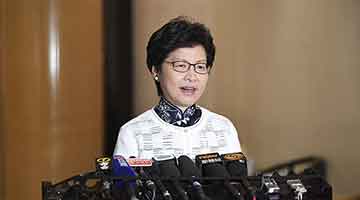 庆改革开放四十年 特首下周率百人代表团访深圳北京