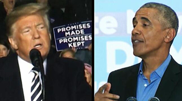 中期选举前夕 特朗普和奥巴马互斥对方是“骗子”