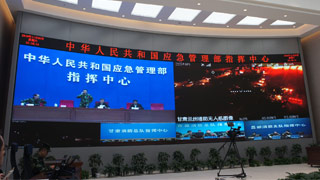 兰海高速交通事故已致15人遇难 公安部应急管理部派出工作组