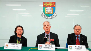 港大联招：考5级或以上获加分 入学最低门槛不变