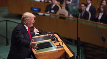 美国今起全面重启对伊朗制裁 伊朗：不会被吓倒