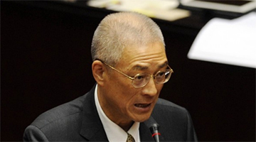 吴敦义称蔡英文执政无能无品无信用：赶快下台