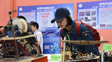 习近平：愿同各国共享北斗系统建设发展成果