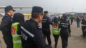 36名电信诈骗嫌犯被从菲律宾押回国：利用刷单行骗