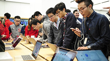 汇丰：中国内需潜力强劲 进博会为外资创无限商机