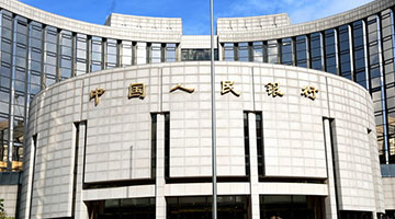 人行：“一带一路”使用人币潜力大 已建跨境人民币政策框架