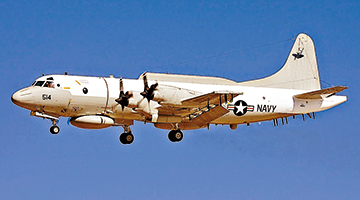 美俄军机黑海“狭路相逢” 美再控诉俄以不专业方式拦截美机