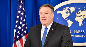 美朝外交再生波澜 蓬佩奥无限期推迟会晤金英哲