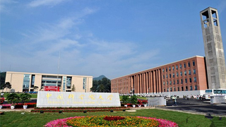 中科院院长：中国有信心和能力在关键技术上不再受制于人