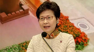 林郑：香港应把握大湾区机遇拓金融服务