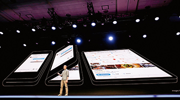 三星近来销量不断下滑 推可折叠智能机提升销量