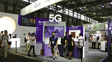 行业专家：5G资费还待科学设计 民众尚需理智期待