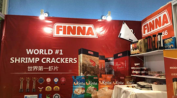 国际锐评丨进博会为发展中国家打开新的“机遇之门”