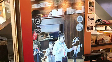 京东伙曲美打造智能购物新样本 线上线下精准融合