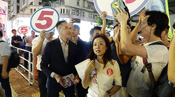 逾20个妇团联署 斥李卓人助选团侮辱女性