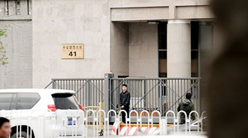 广西永福县政协原主席：帮涉黑涉恶犯罪团伙骨干当选政协委员