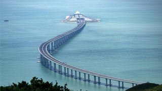 发改委：全面推进内地同港澳互利合作不断迈上新台阶