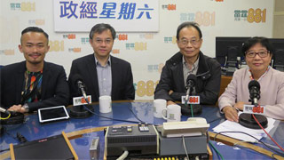 学者：填海地如“万能面粉” 可建各类楼宇