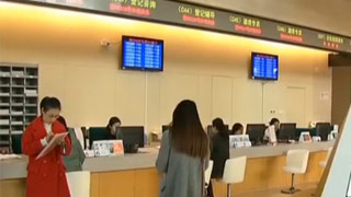 国家发改委：多措并举支持民营企业发展