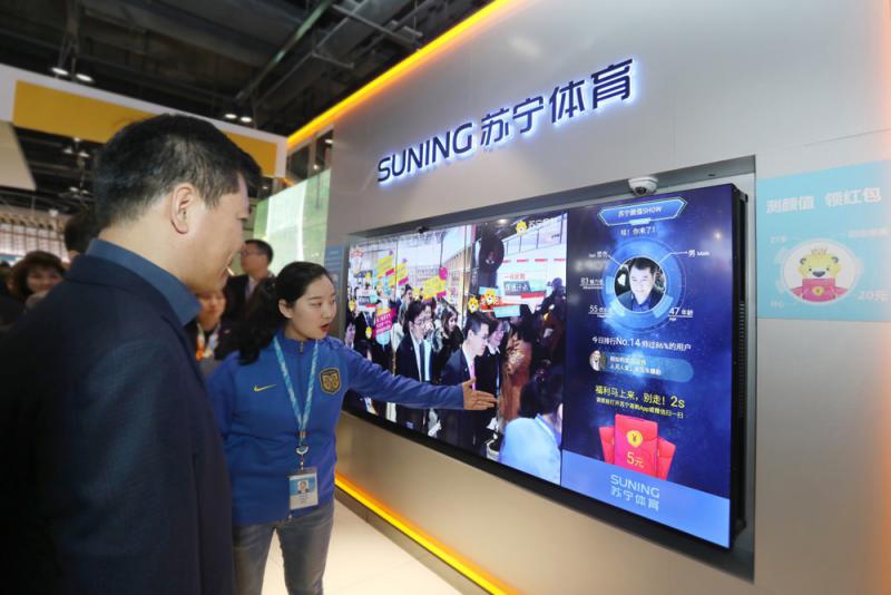 实体店植入智能体育概念