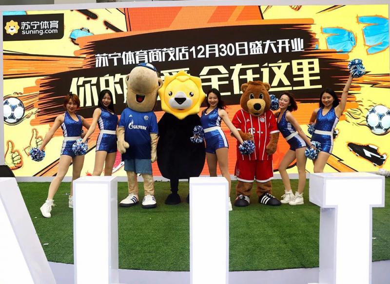 新零售“合纵连横”时代来临