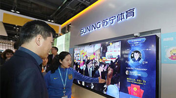 新零售转攻体育IP 苏宁体育王国背后的生意版图