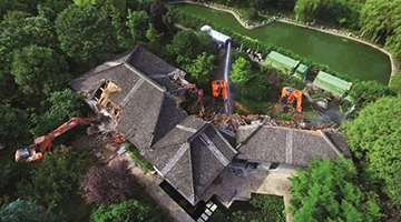 狗舍78平的秦岭别墅：藏獒吃西藏空运羊肉 酒窖都是茅台五粮液