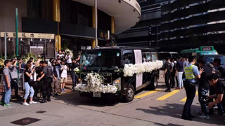 金庸出殡｜宝莲寺火化 骨灰安放海会灵塔