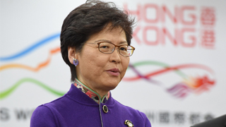 林郑：冀香港与内地在大湾区合作中双赢