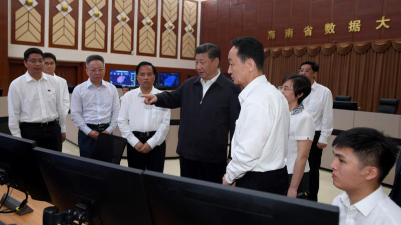 习近平主持深改委会议：中央赋海南新使命 全岛建自贸区