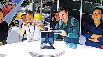 “一带一路”寻商机港企抱团 借高交会拓智慧湾区