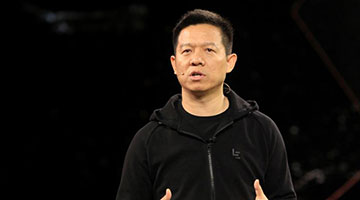 FF小股东起诉恒大健康 公司：是自发行为与贾跃亭无关