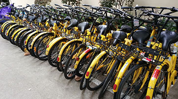 ofo被列入多起案件被执行人 创始人表示不会倒闭